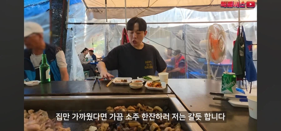 악명높은 돼지부속 파는 시장에 가보니.jpg_14.webp