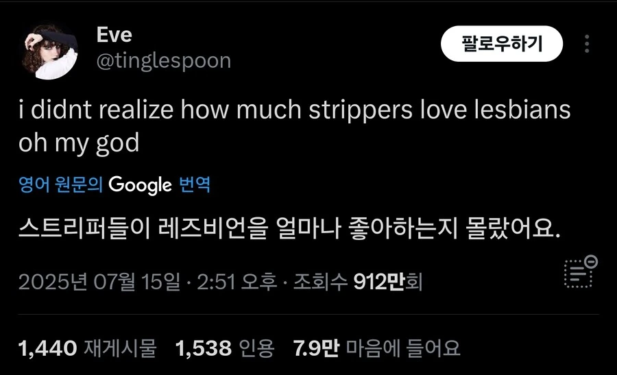 렌탈여친류가 잘나가는 이유_1.jpg