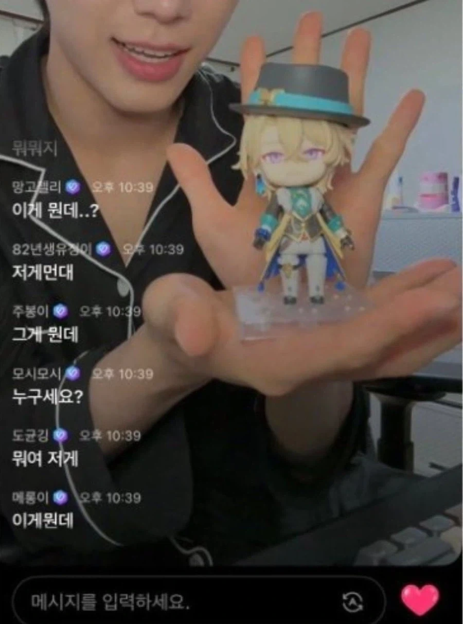 피규어 자랑_1.webp