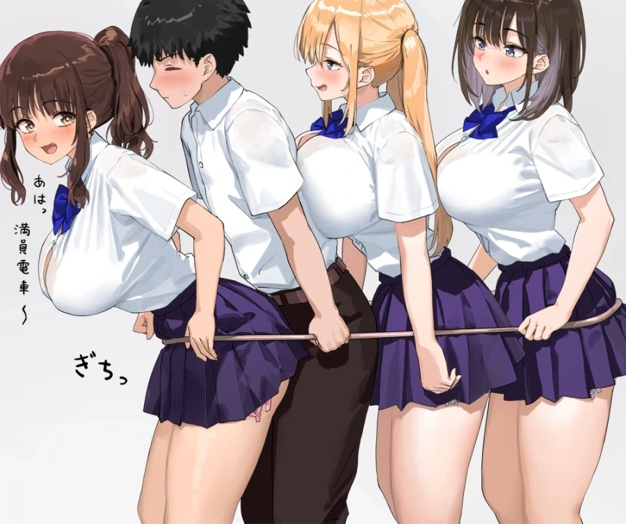 기차놀이.jpg_1.webp
