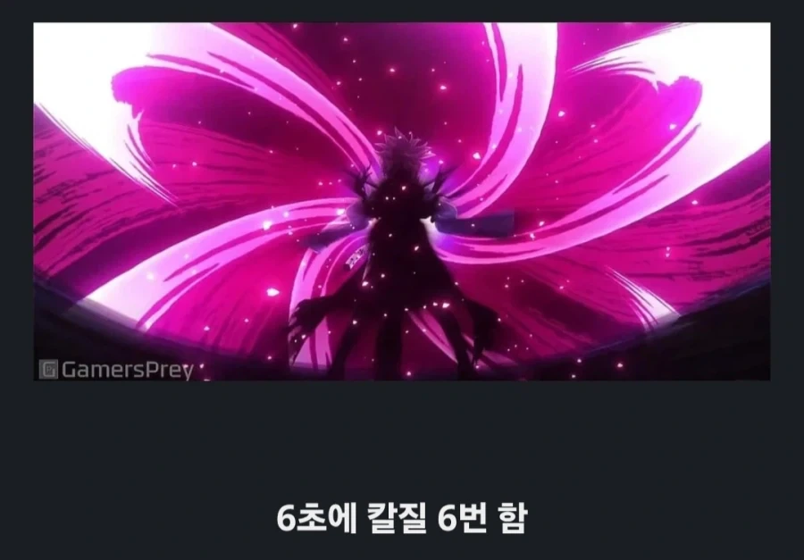 발더스3)