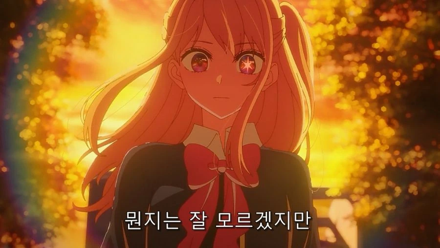 최애의아이) 미야코도 인정한 아쿠아 재능_10.jpg