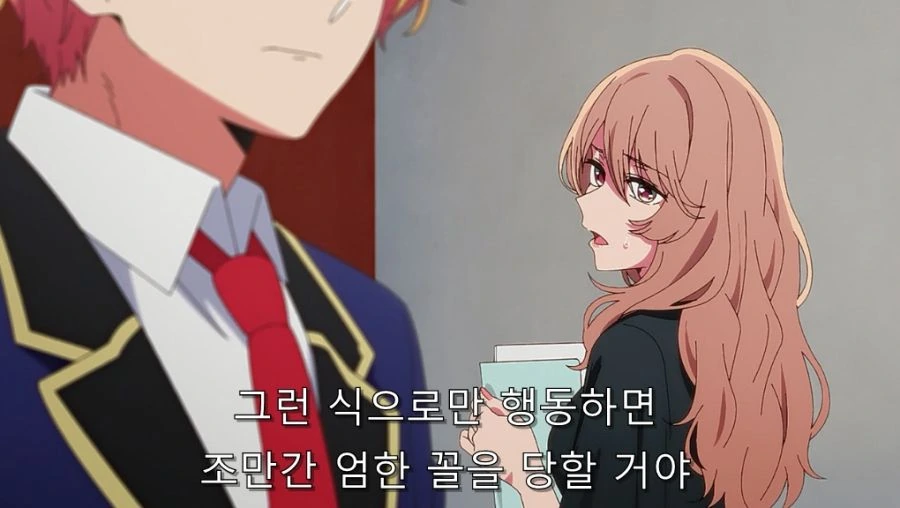 최애의아이) 미야코도 인정한 아쿠아 재능_47.jpg
