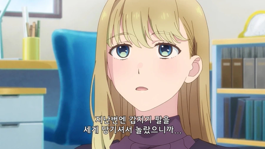 의외로 여자들이 데이트 할 때 당하면 싫어한다는 행위_1.webp