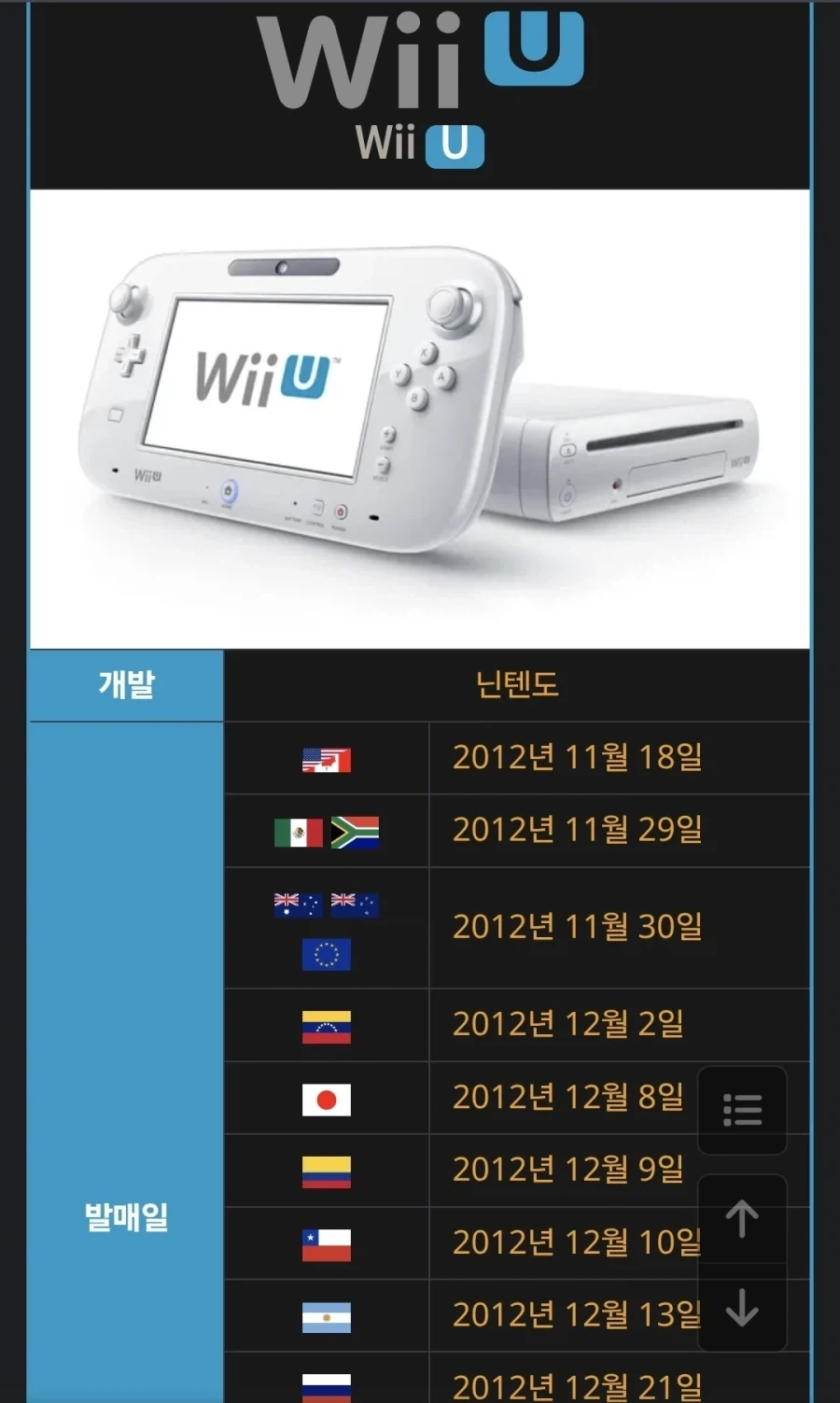 이 동인지의 놀라운 점._3.webp