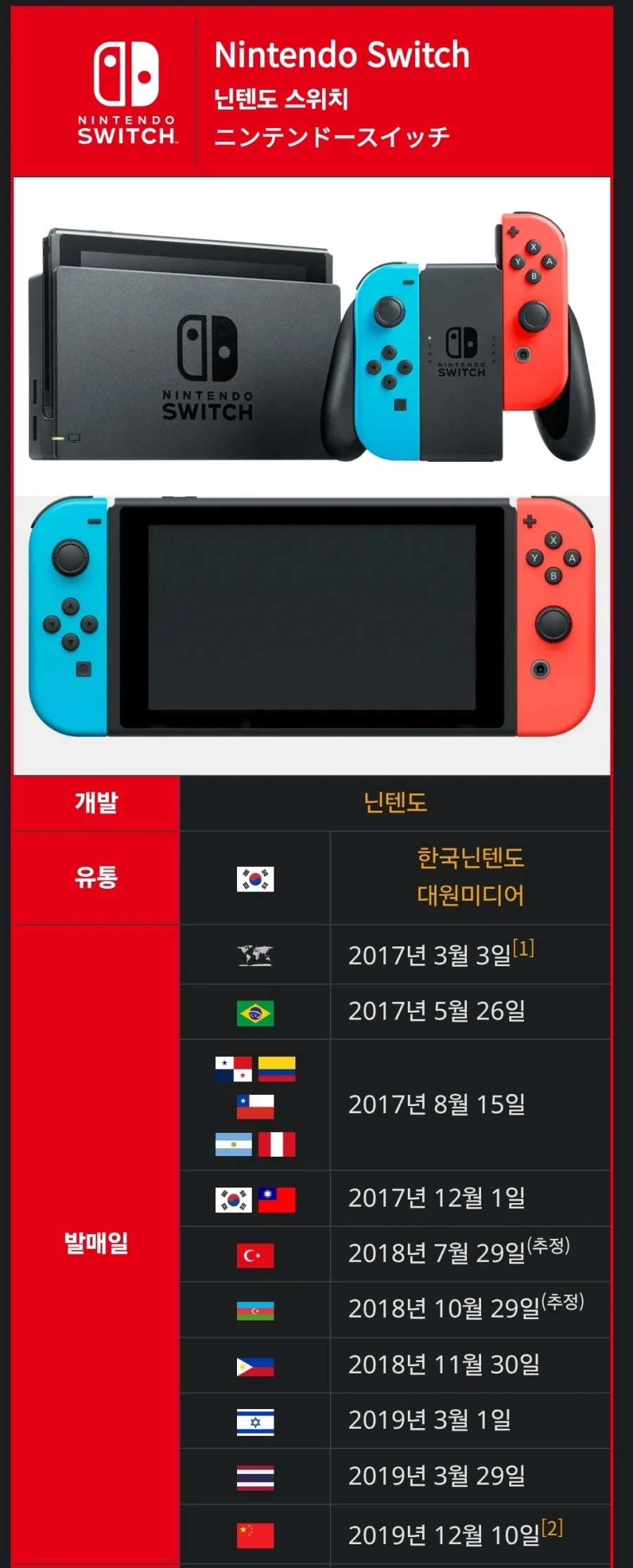 이 동인지의 놀라운 점._4.webp