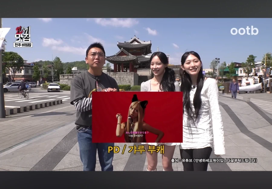 갸루 출신은 아닌 갸루_3.webp