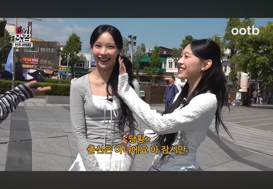 갸루 출신은 아닌 갸루_5.webp