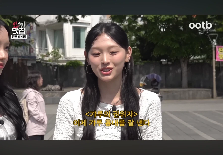 갸루 출신은 아닌 갸루_7.webp