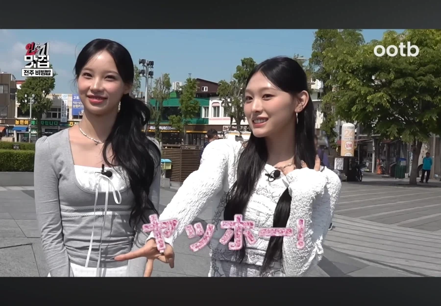 갸루 출신은 아닌 갸루_8.webp