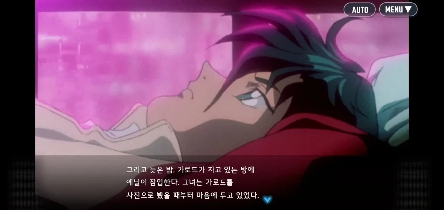"그치만, 아줌마 거기에서 건담 오일 냄새가 난다고" 이미지 6