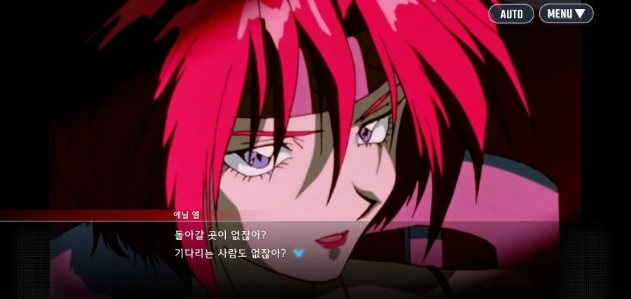 "그치만, 아줌마 거기에서 건담 오일 냄새가 난다고" 이미지 8