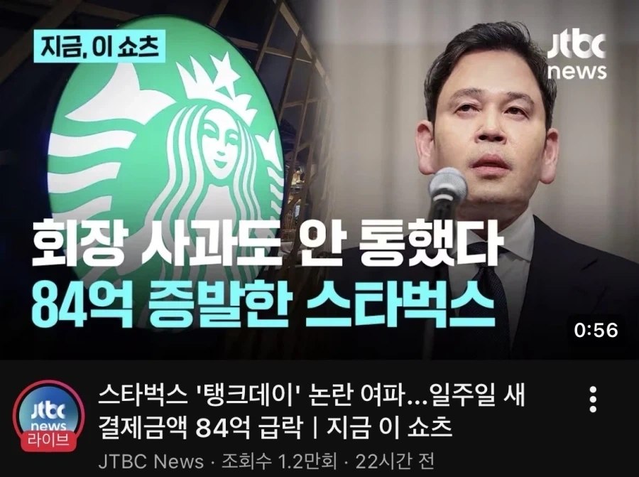 소비자를 기만 하면 안되는 이유_2.webp