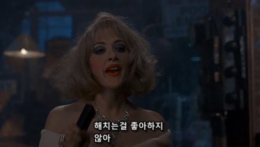 금발 미녀가 싸이코패스 살인마가 된 사연_3.webp