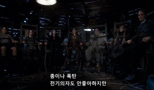 금발 미녀가 싸이코패스 살인마가 된 사연_4.webp