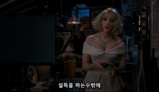 금발 미녀가 싸이코패스 살인마가 된 사연_6.webp