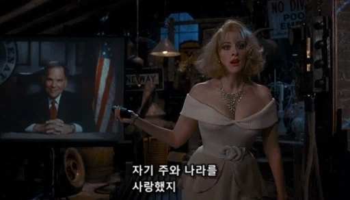 금발 미녀가 싸이코패스 살인마가 된 사연_26.webp