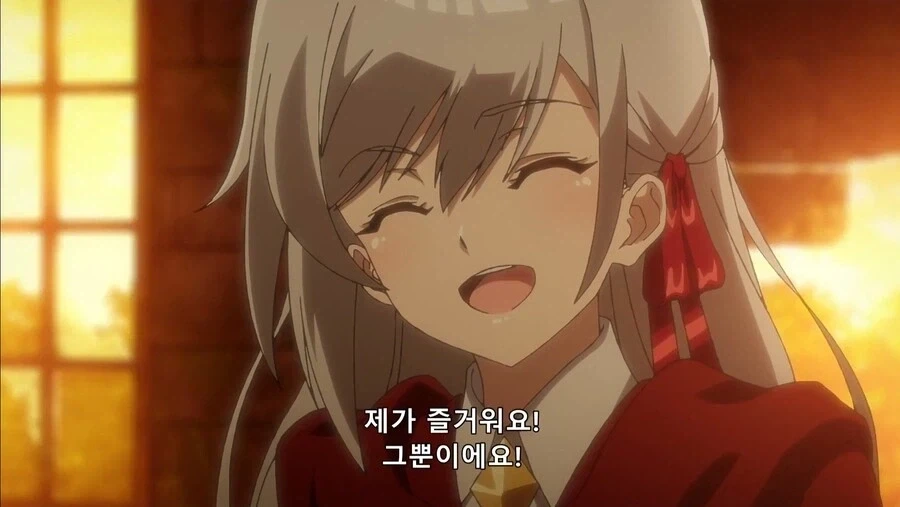 정의가 없는 힘에 무슨 의미가 있단 거냐.jpg_2.webp