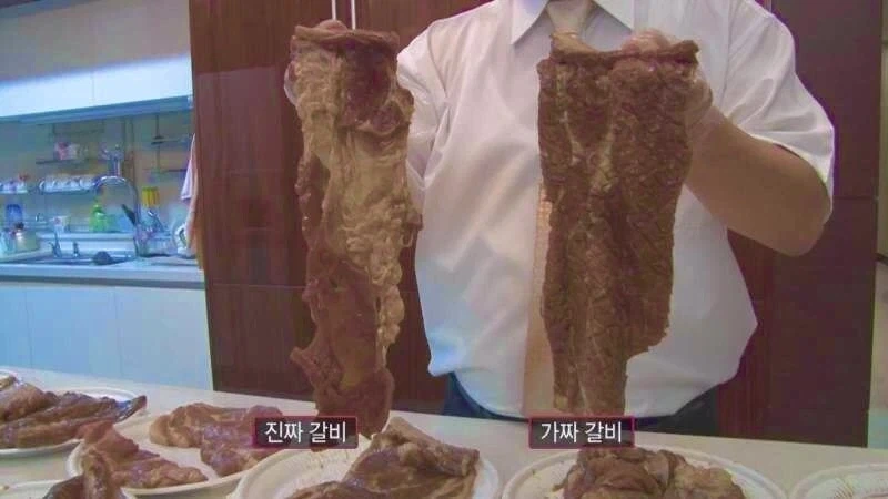 진짜를 팔면 오히려 욕먹는 업계_2.webp