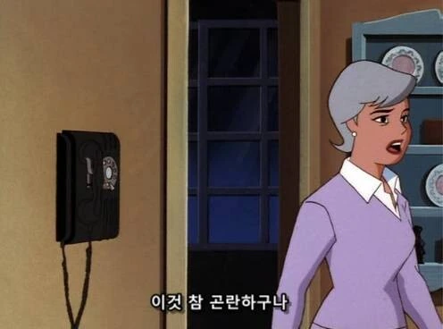 유감이지만, 클라크 켄트는 죽었습니다._7.jpeg