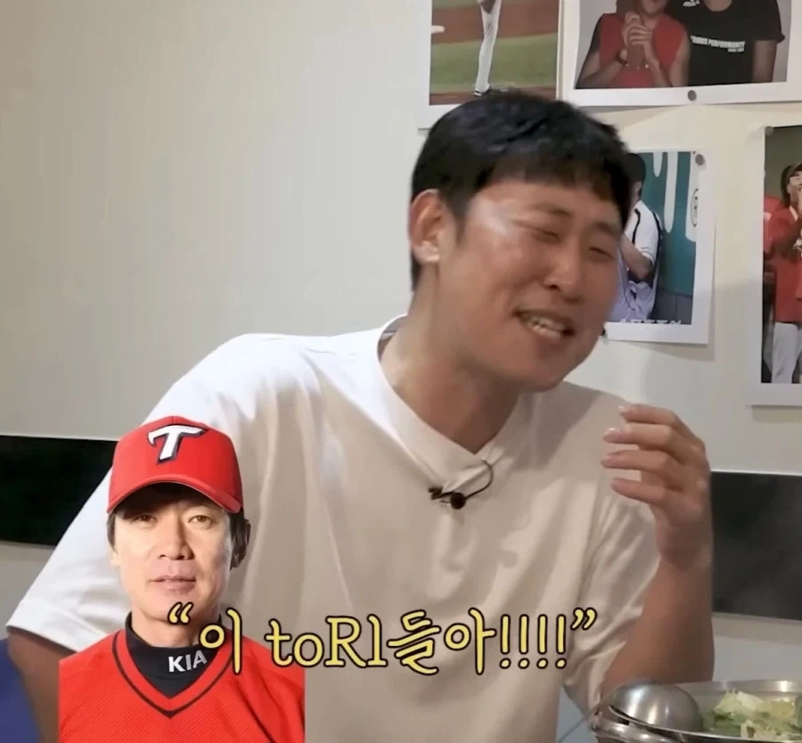 2010년대 기아야구를 대표했던 좌완 트로이카_4.webp