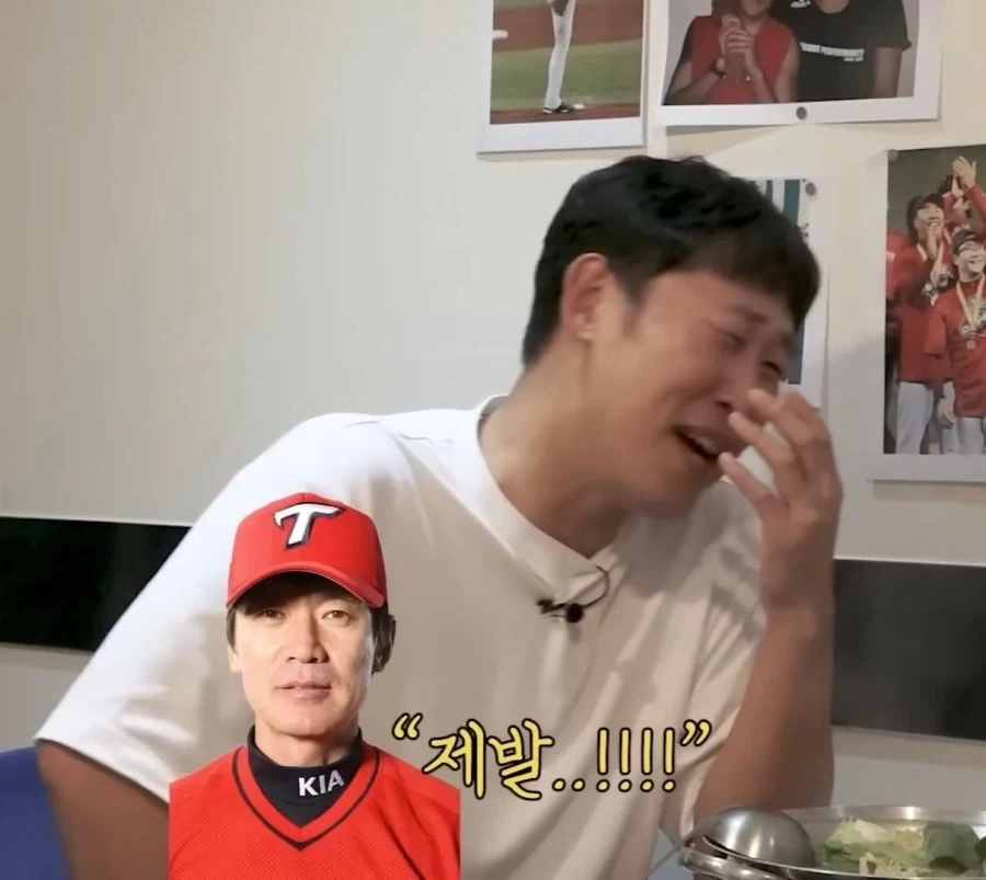 2010년대 기아야구를 대표했던 좌완 트로이카_5.webp