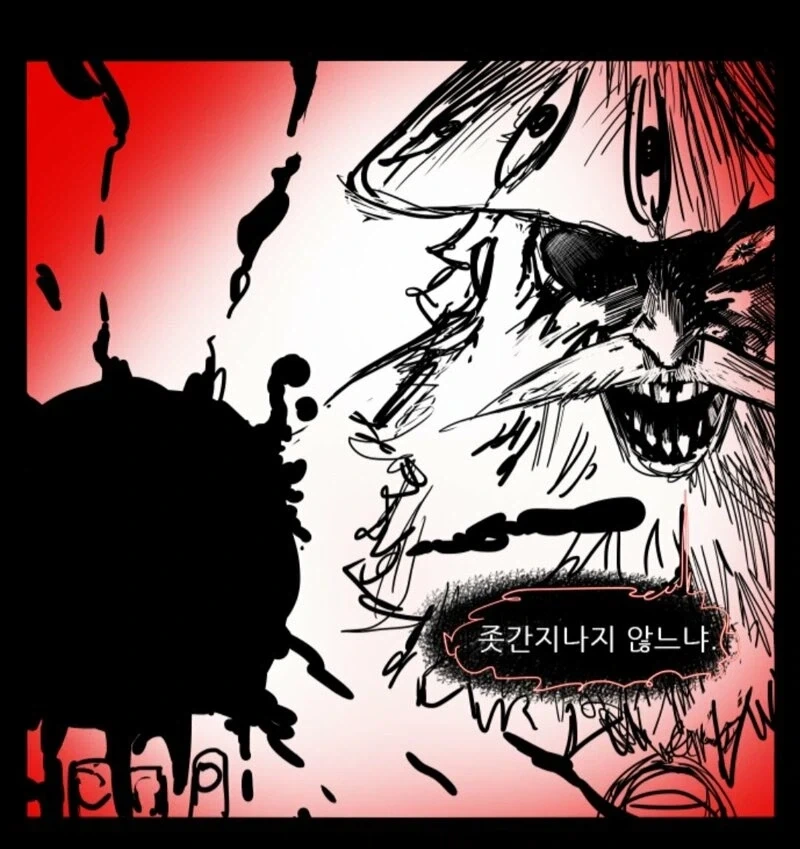 원자력의 근원_3.webp