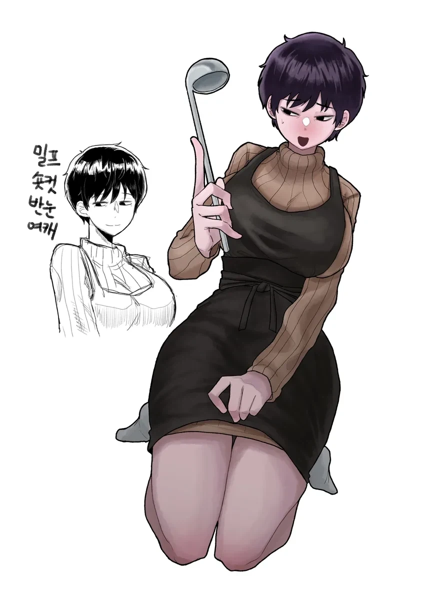 저 학생... 문 좀 열어줄 수 있을까요...?_3.webp