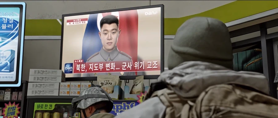콜옵) 정은이는 강판 당하는거 확정 ㅋㅋ_1.webp