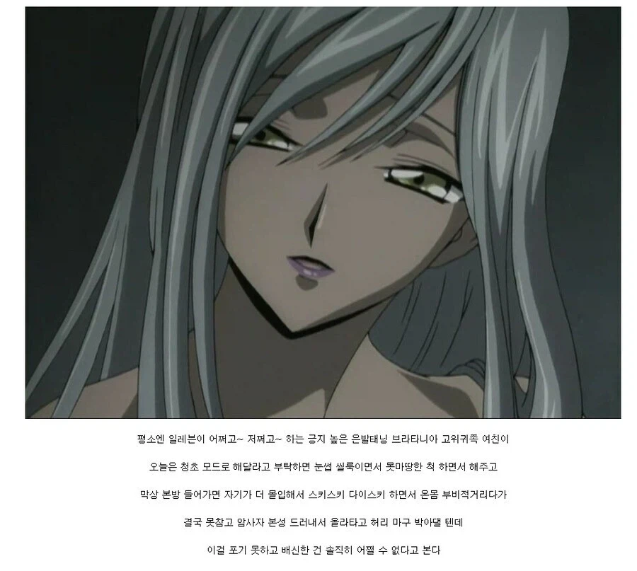 코기) 오우기의 배신이 불가피했던 이유.jpg_1.webp