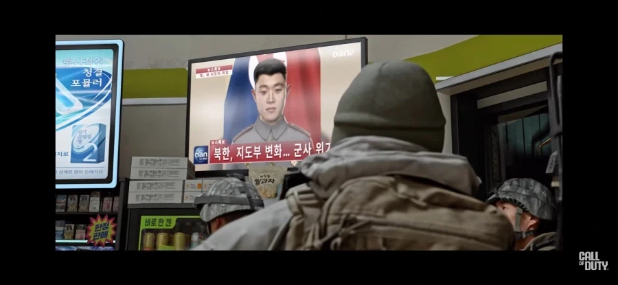 콜옵 신작 고증 잘된 것.jpg_6.webp