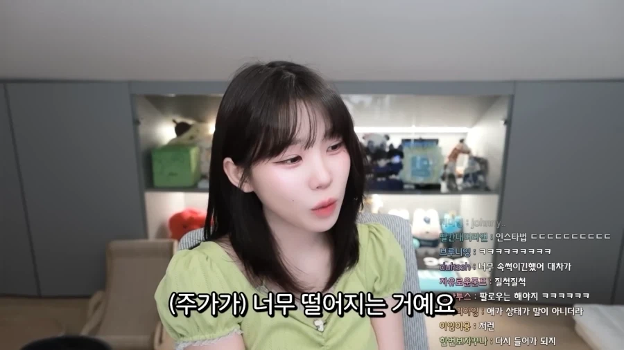 기적의 주식매매법_1.webp