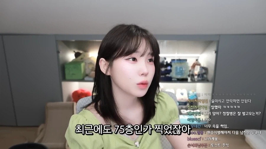 기적의 주식매매법_2.webp