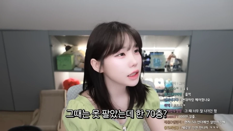 기적의 주식매매법_3.webp