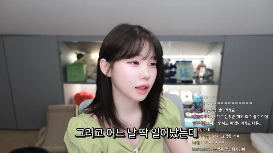 기적의 주식매매법_4.webp