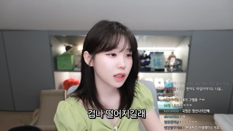 기적의 주식매매법_5.webp