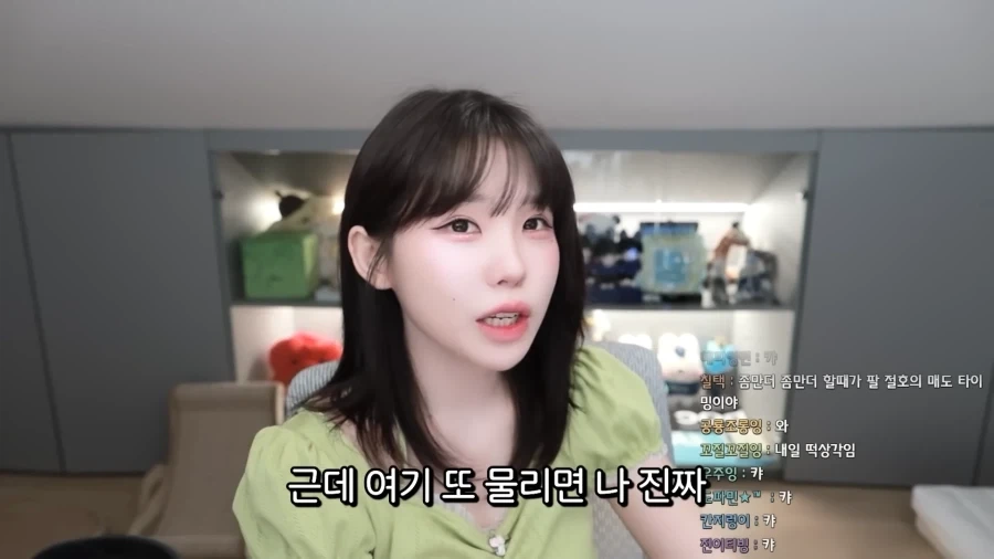기적의 주식매매법_6.webp