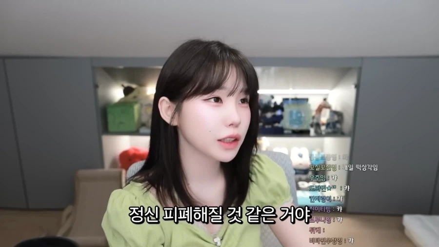 기적의 주식매매법_7.webp