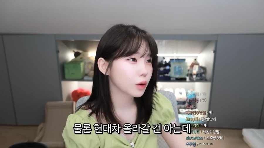 기적의 주식매매법_8.webp