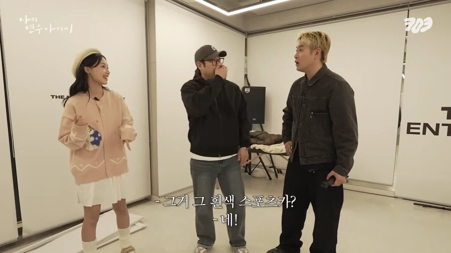 소속 걸그룹에게 진심인게 느껴지는 대표님.jpg_6.webp