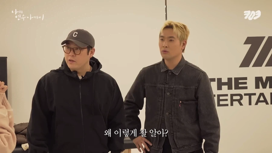 소속 걸그룹에게 진심인게 느껴지는 대표님.jpg_8.webp