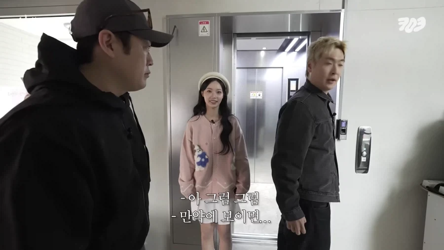 소속 걸그룹에게 진심인게 느껴지는 대표님.jpg_26.webp