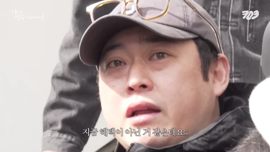소속 걸그룹에게 진심인게 느껴지는 대표님.jpg_49.webp