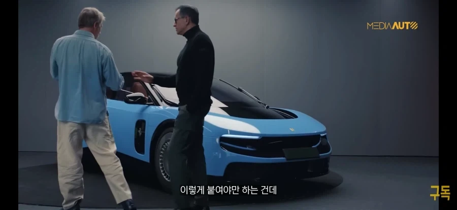 페라리 전기차 디자인의 또 다른 문제점_4.webp