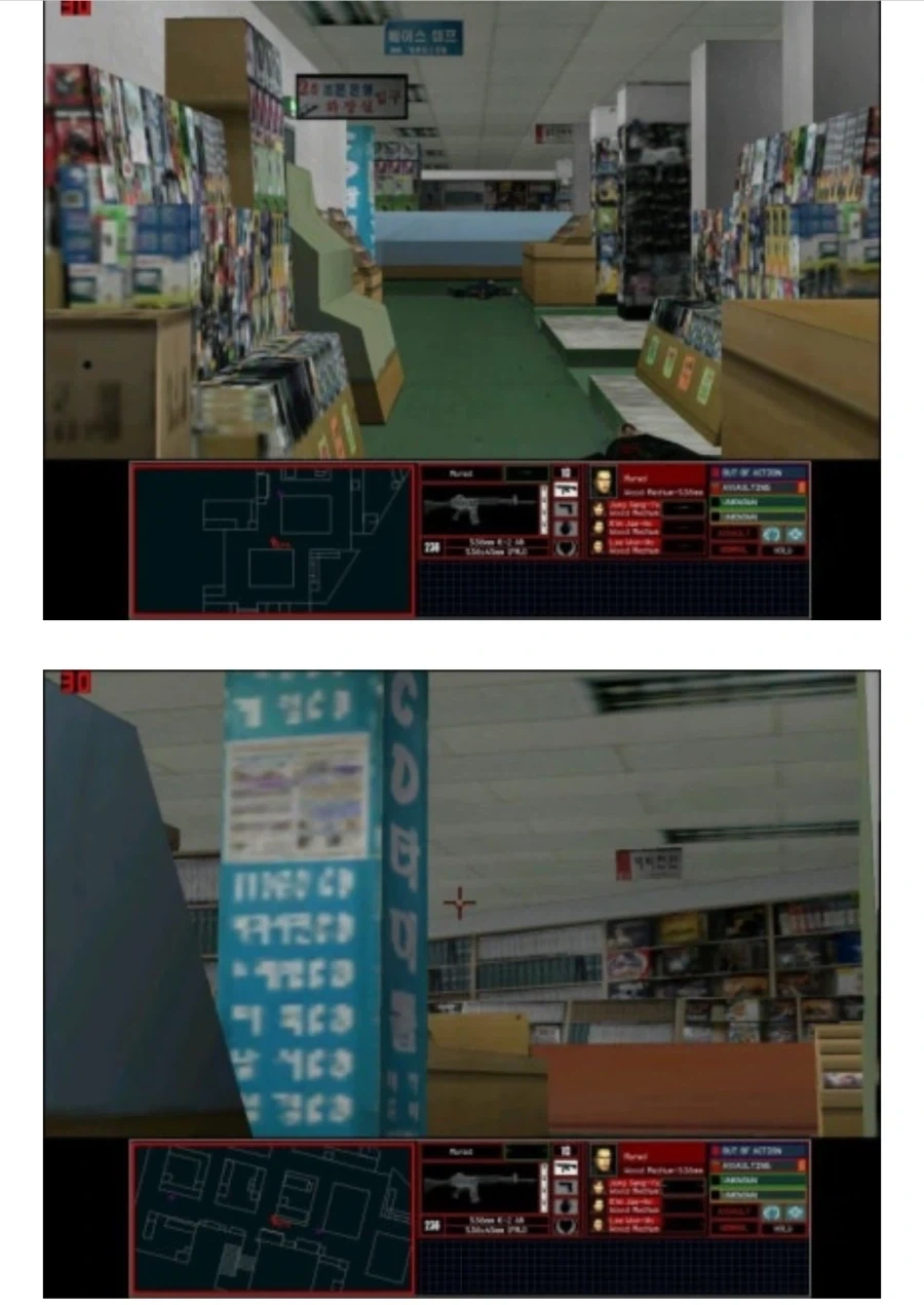 한국 배경 게임이 나온다고 하던데 개쩔긴 하네_4.webp