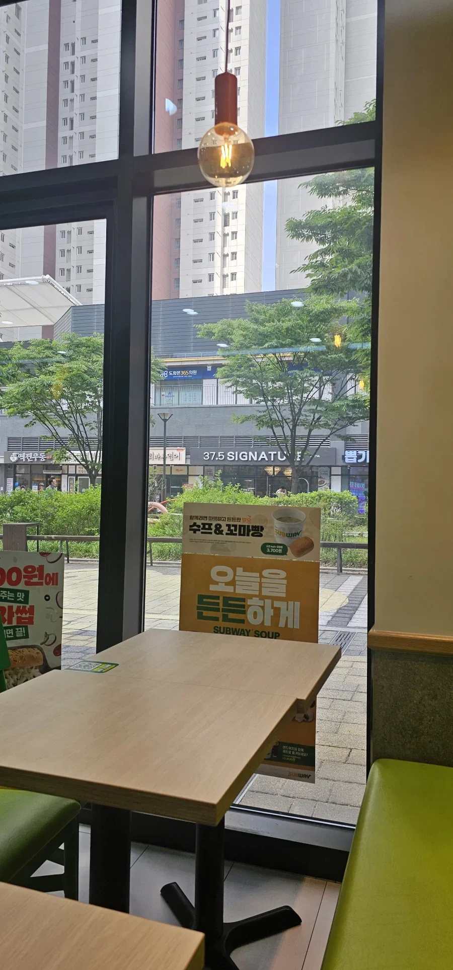 가급적 피했으면 하는 인테리어_1.webp