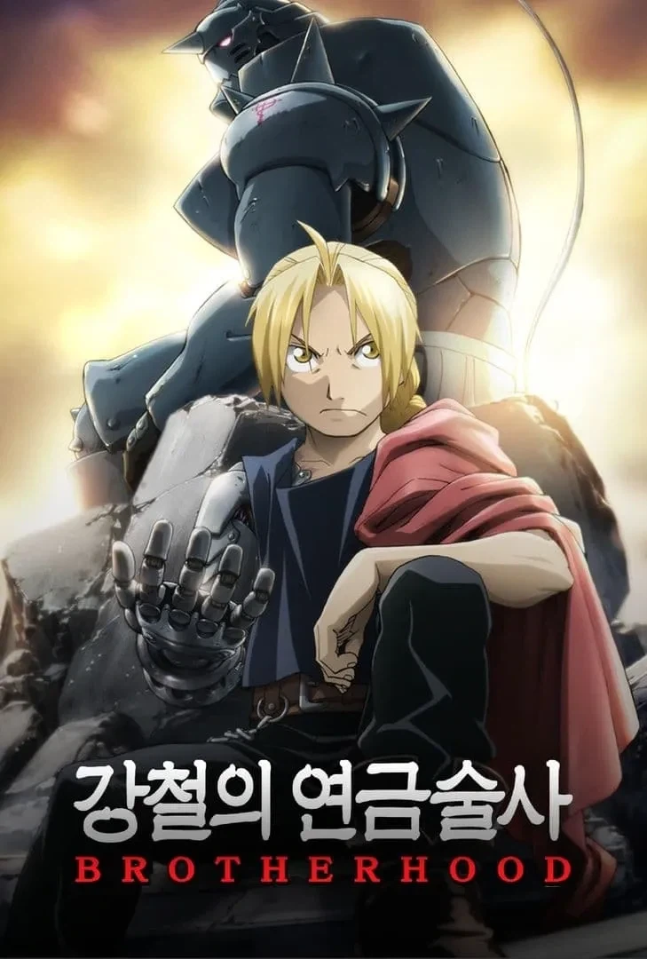 벌써 20년전 애니.jpg_1.webp