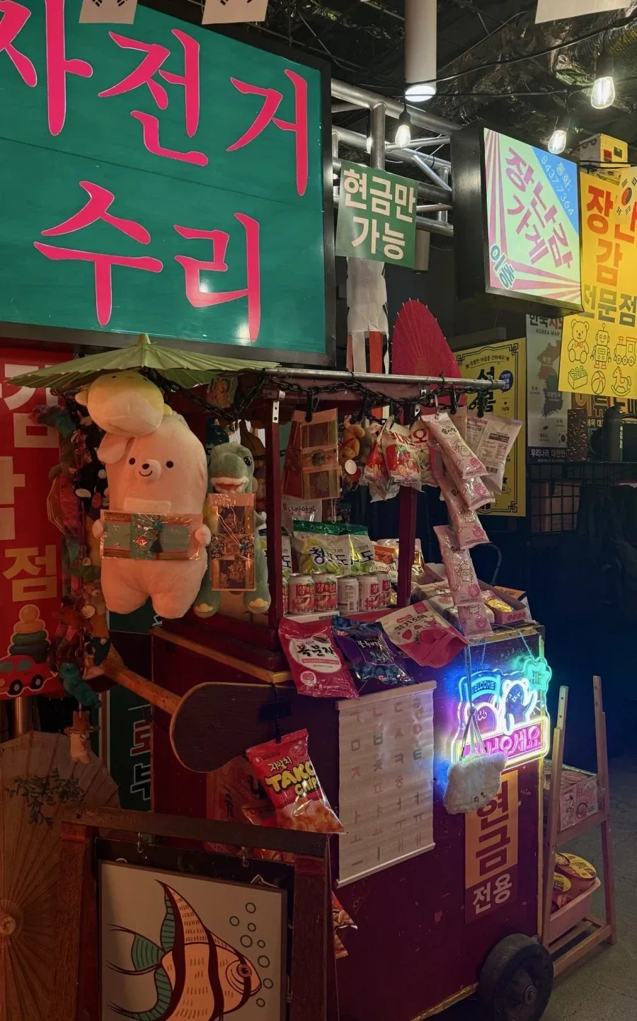 개발 본사 초청 인플루언서 콜옵 체험행사_3.webp