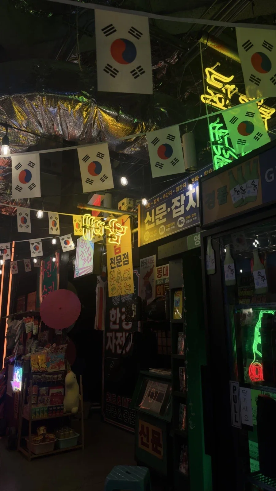 개발 본사 초청 인플루언서 콜옵 체험행사_4.webp