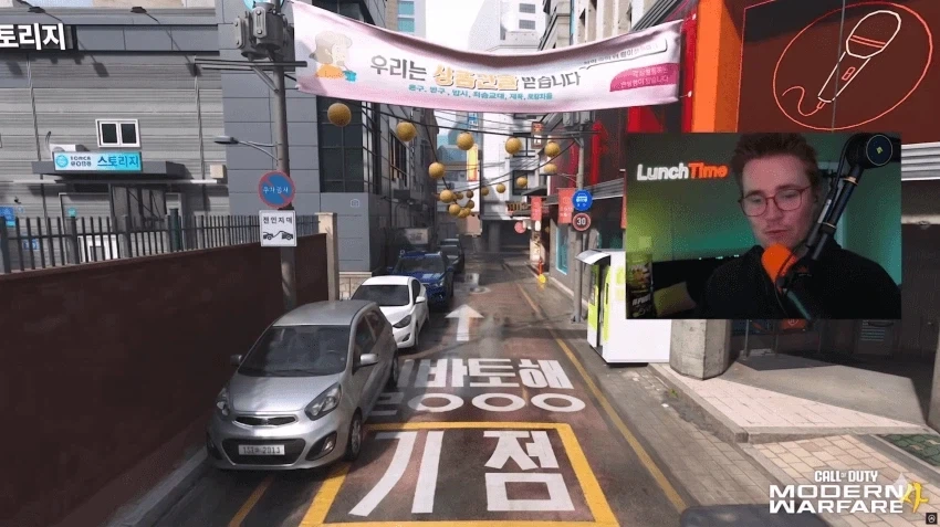 콜옵) 한국 맵 고증_2.webp